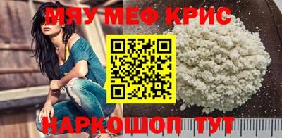 гидропоника Кумертау