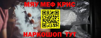 apvp Кунгур