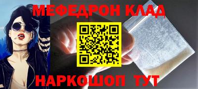 тгк Кулебаки