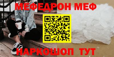 тгк Кулебаки