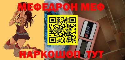 тгк Кулебаки