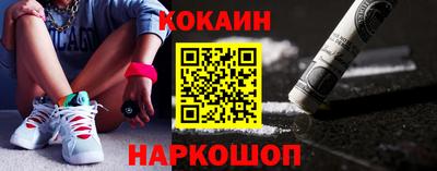 apvp Кунгур