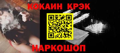тгк Кулебаки