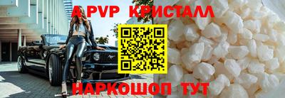 тгк Кулебаки
