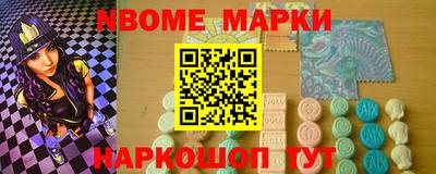 гидропоника Кумертау