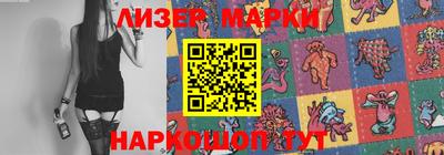 гидропоника Кумертау