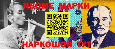 гидропоника Кумертау