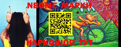 apvp Кунгур