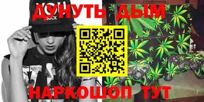 гидропоника Кумертау