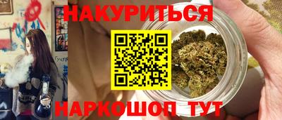 гидропоника Кумертау