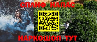 тгк Кулебаки