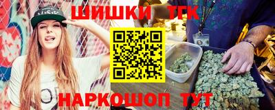 apvp Кунгур