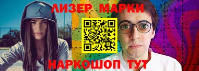 тгк Кулебаки