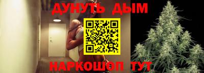 гидропоника Кумертау