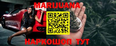 гидропоника Кумертау