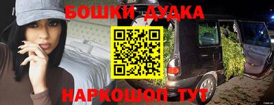 гидропоника Кумертау