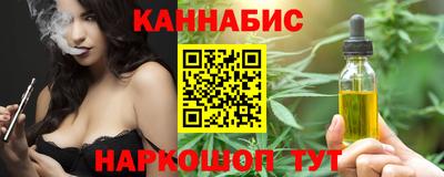 тгк Кулебаки