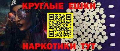 apvp Кунгур