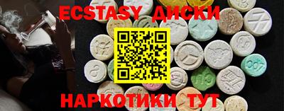 apvp Кунгур