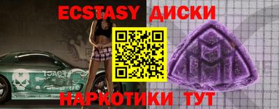 гидропоника Кумертау