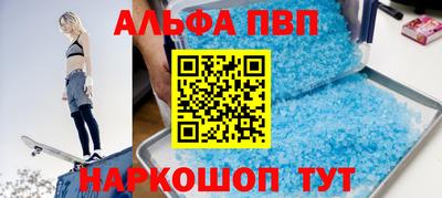 гидропоника Кумертау