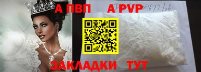 тгк Кулебаки