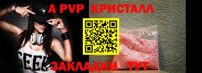 гидропоника Кумертау