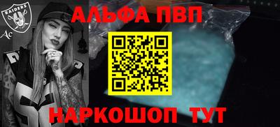 гидропоника Кумертау