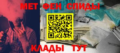 тгк Кулебаки