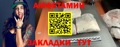 гидропоника Кумертау