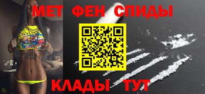 тгк Кулебаки