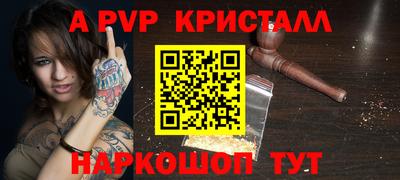 тгк Кулебаки
