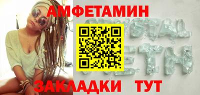 тгк Кулебаки