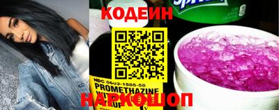 тгк Кулебаки