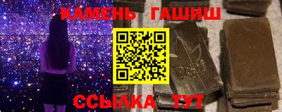 apvp Кунгур