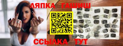 apvp Кунгур