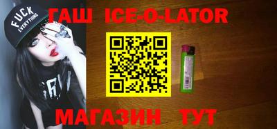 apvp Кунгур