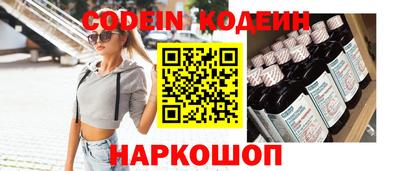 тгк Кулебаки