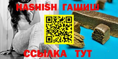 гидропоника Кумертау