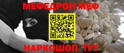 apvp Кунгур