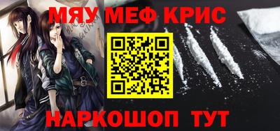 apvp Кунгур