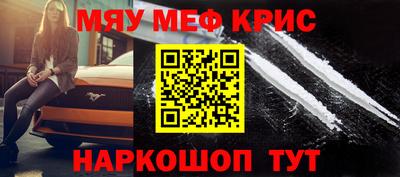 apvp Кунгур