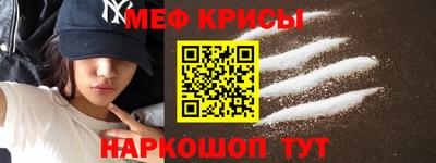 тгк Кулебаки