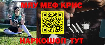 гидропоника Кумертау